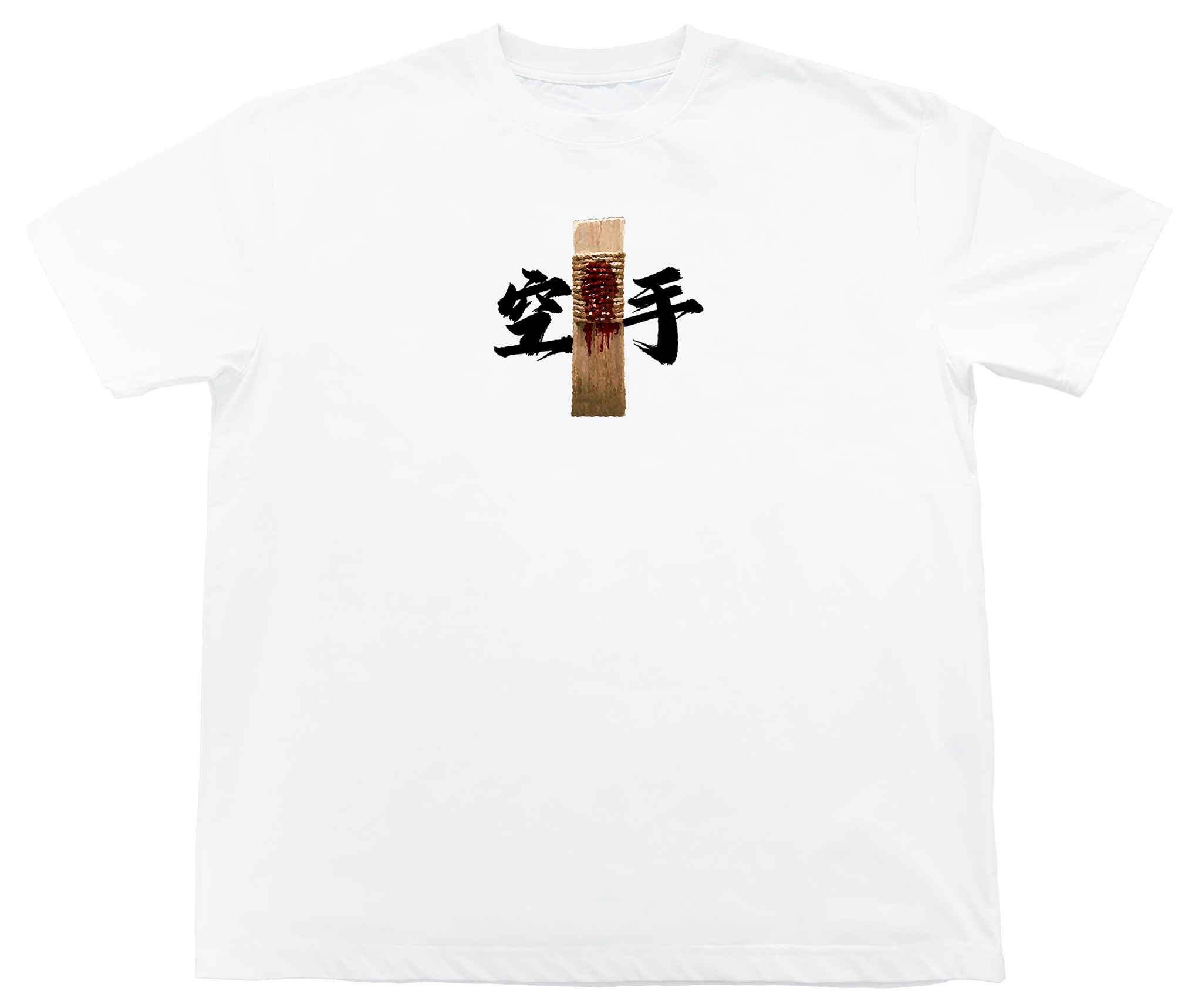 OSABUM Karate Makiwara T-Shirt