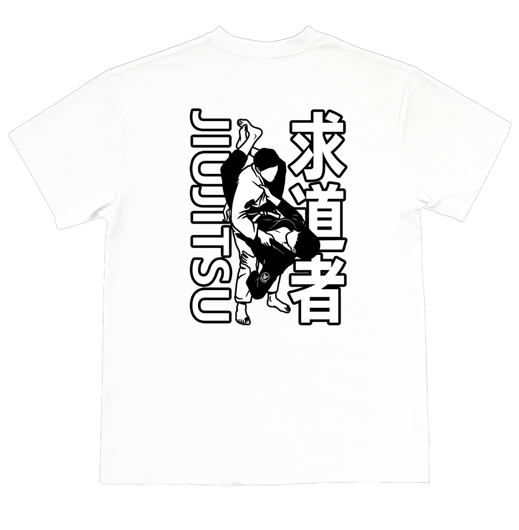 Jiu-Jitsu Seeker of the Way T-Shirt