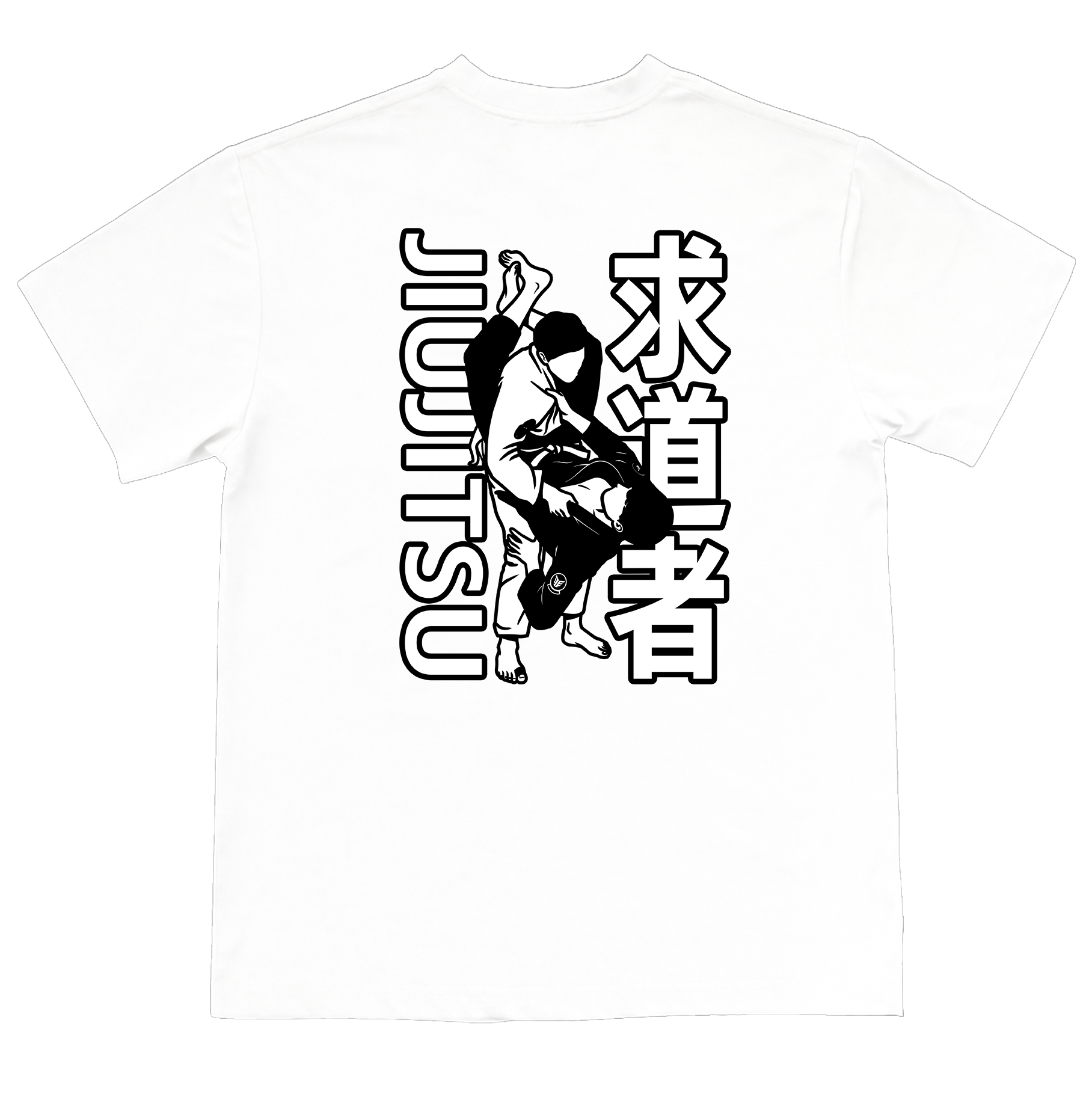 Jiu-Jitsu Seeker of the Way T-Shirt