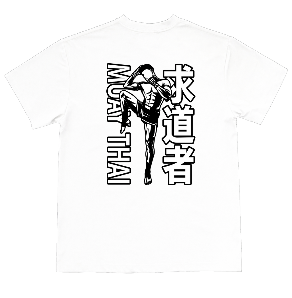 Muay Thai Seeker of the Way T-Shirt