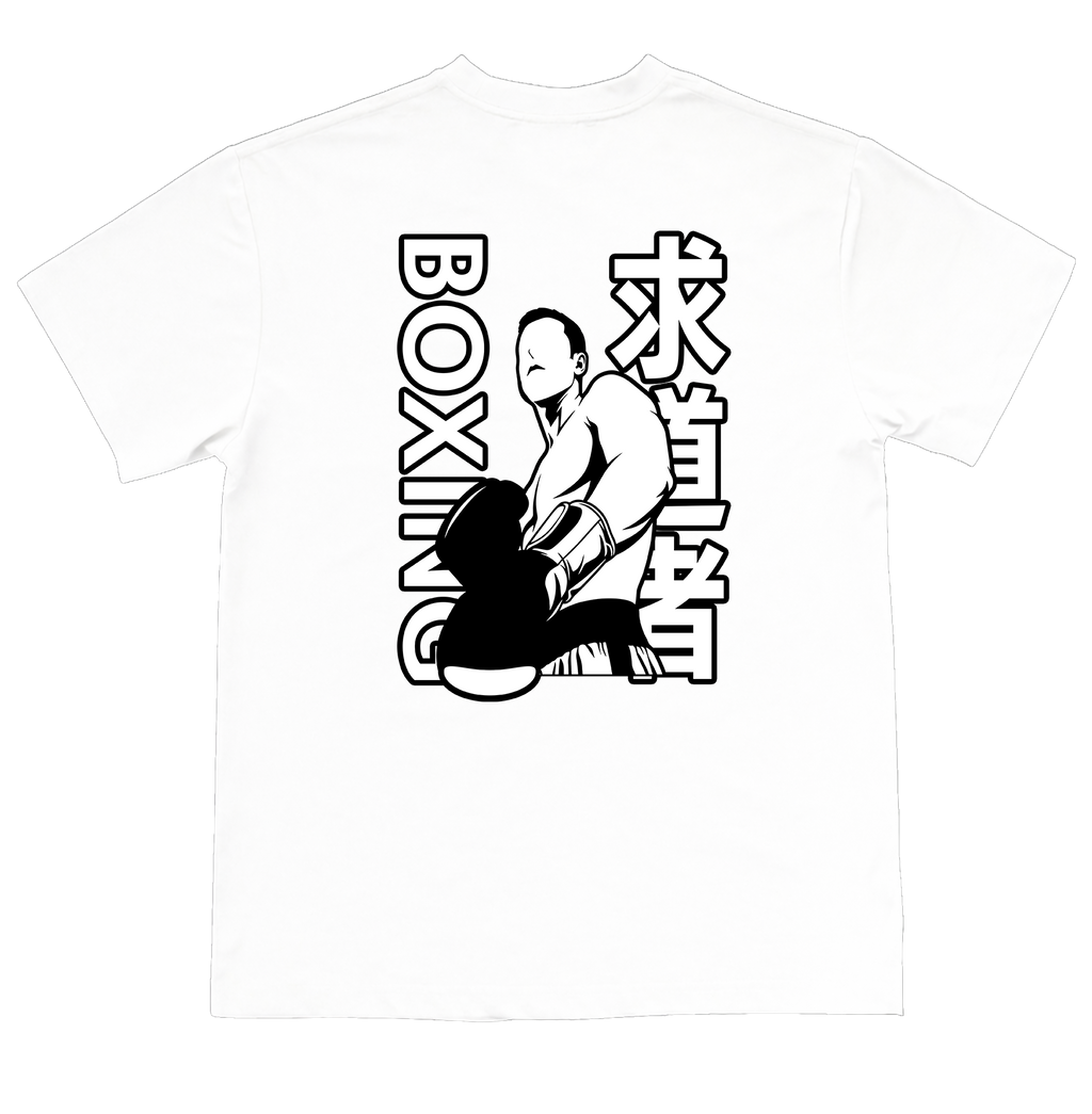 Boxing Seeker of the Way T-Shirt
