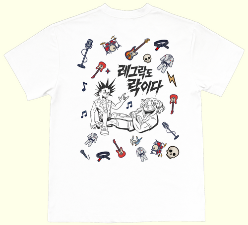 Leg Lock/Key Lock is also Rock T-Shirt