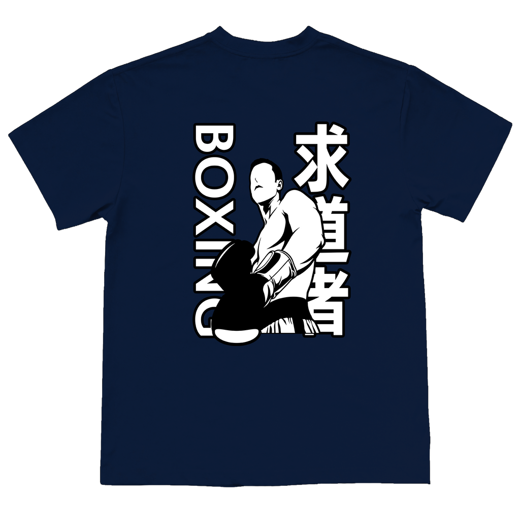 Boxing Seeker of the Way T-Shirt