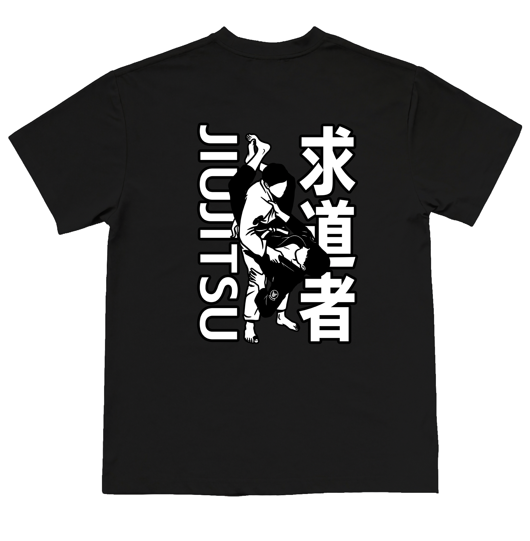 Jiu-Jitsu Seeker of the Way T-Shirt