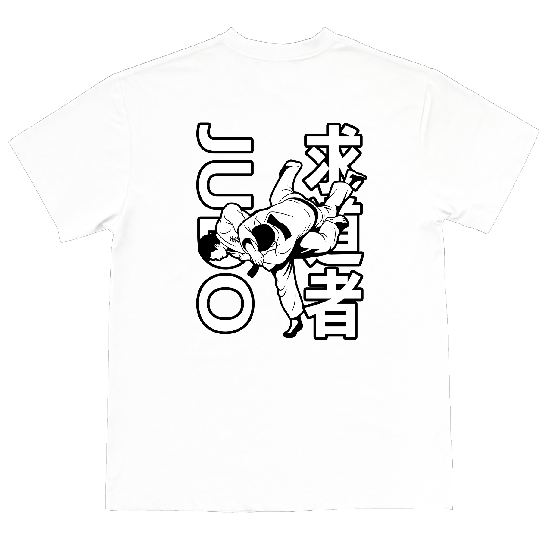 Judo Seeker of the Way T-Shirt