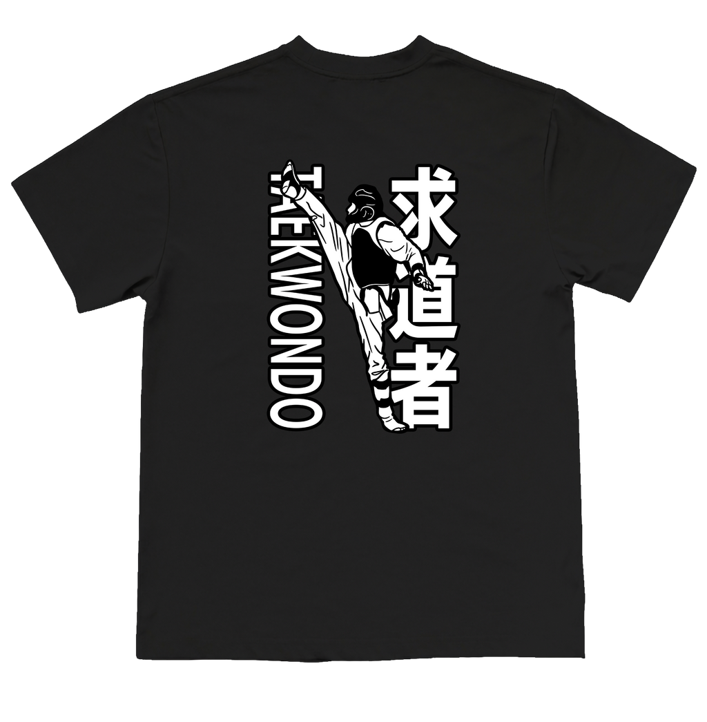 Taekwondo Seeker of the Way T-Shirt
