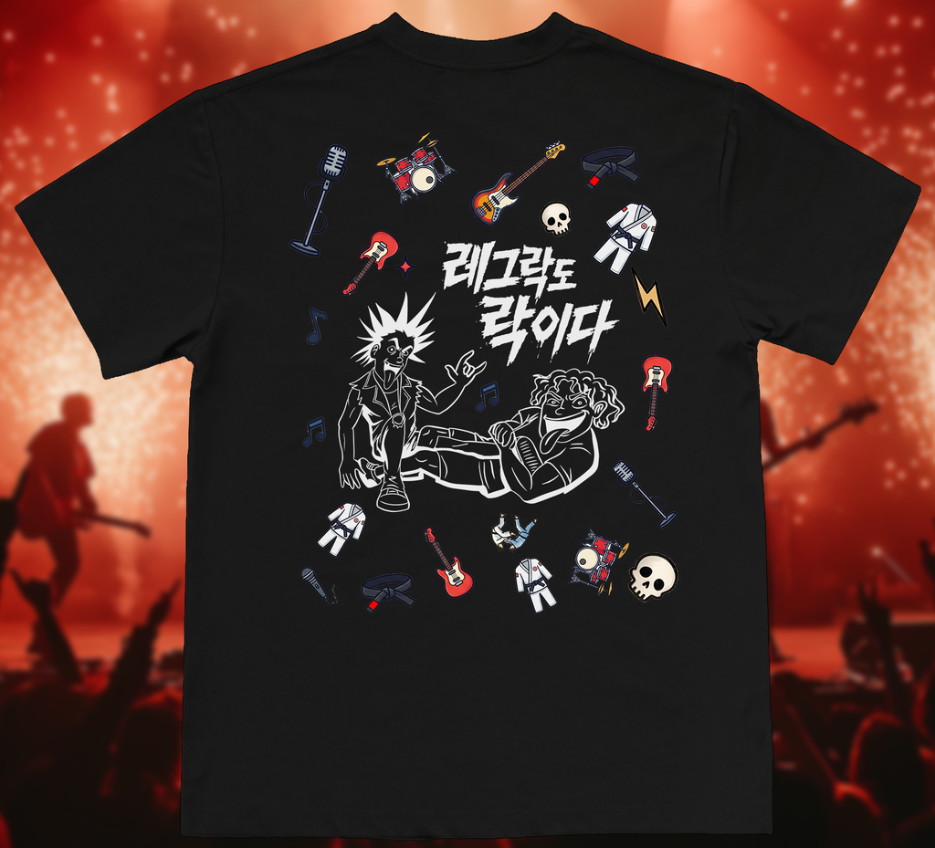 Leg Lock/Key Lock is also Rock T-Shirt