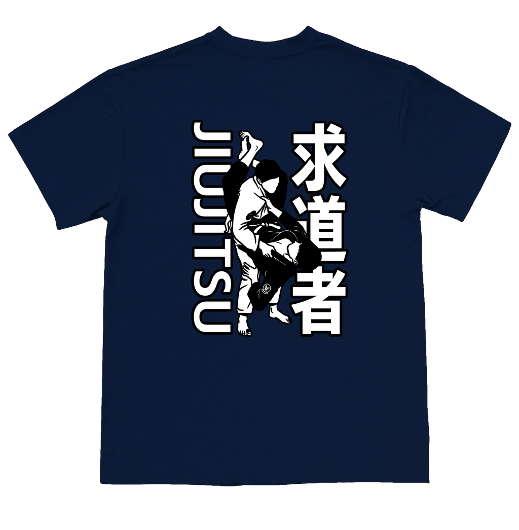 Jiu-Jitsu Seeker of the Way T-Shirt