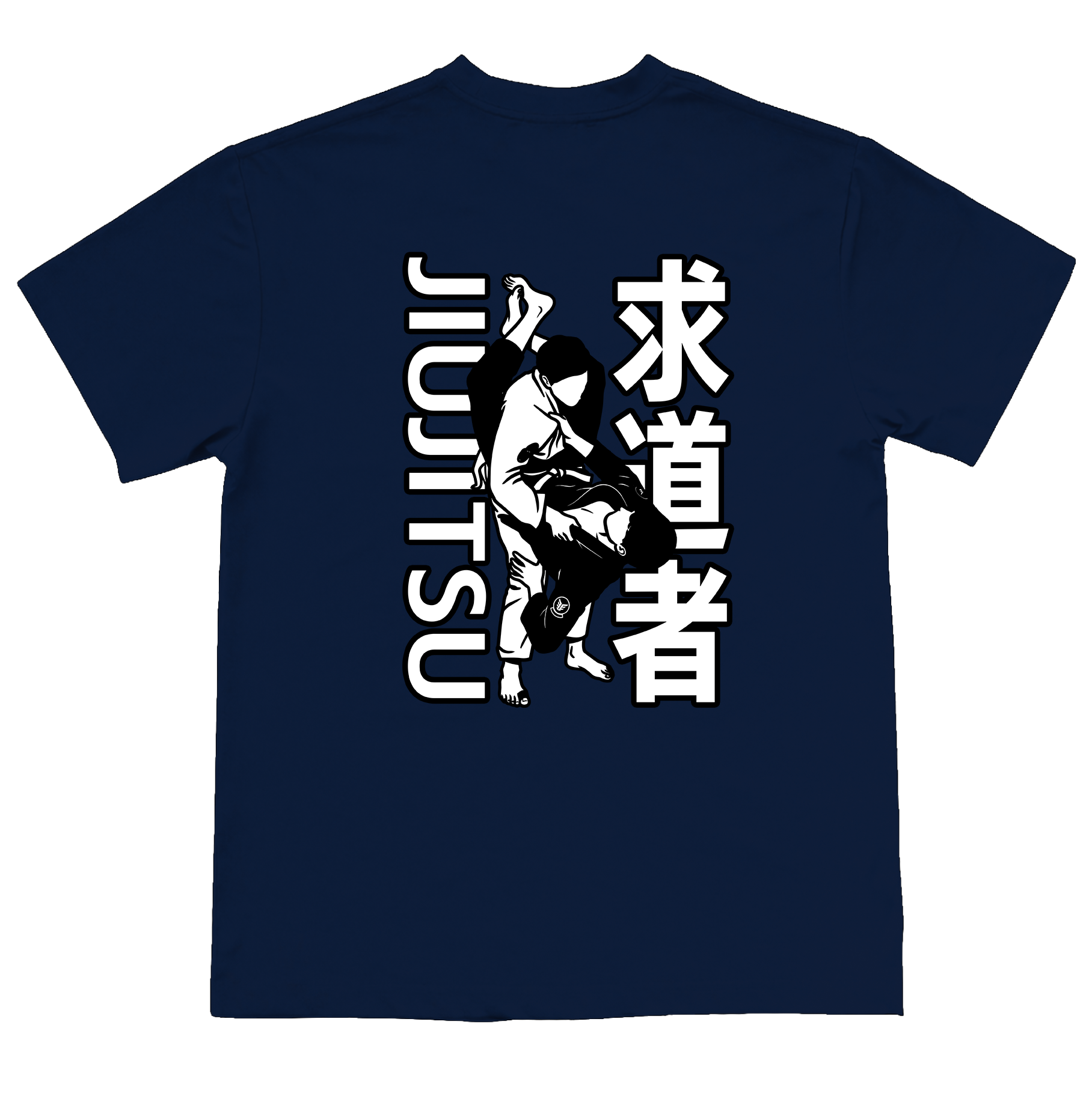 Jiu-Jitsu Seeker of the Way T-Shirt