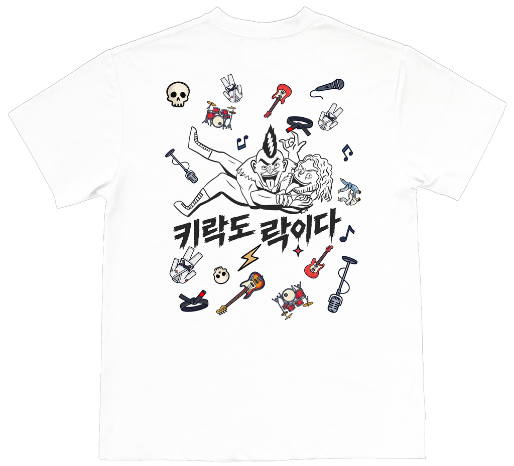 Leg Lock/Key Lock is also Rock T-Shirt