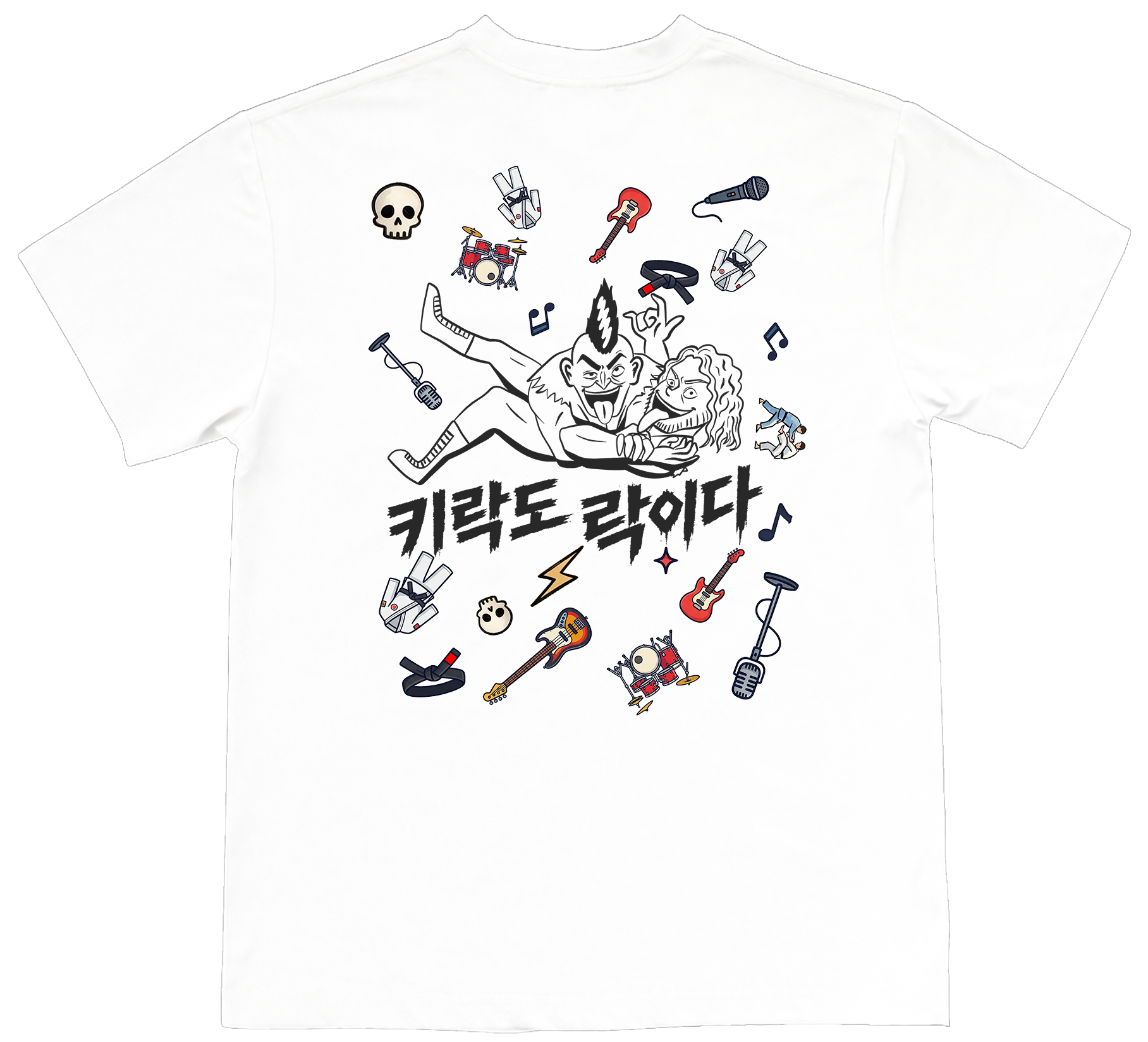 Leg Lock/Key Lock is also Rock T-Shirt