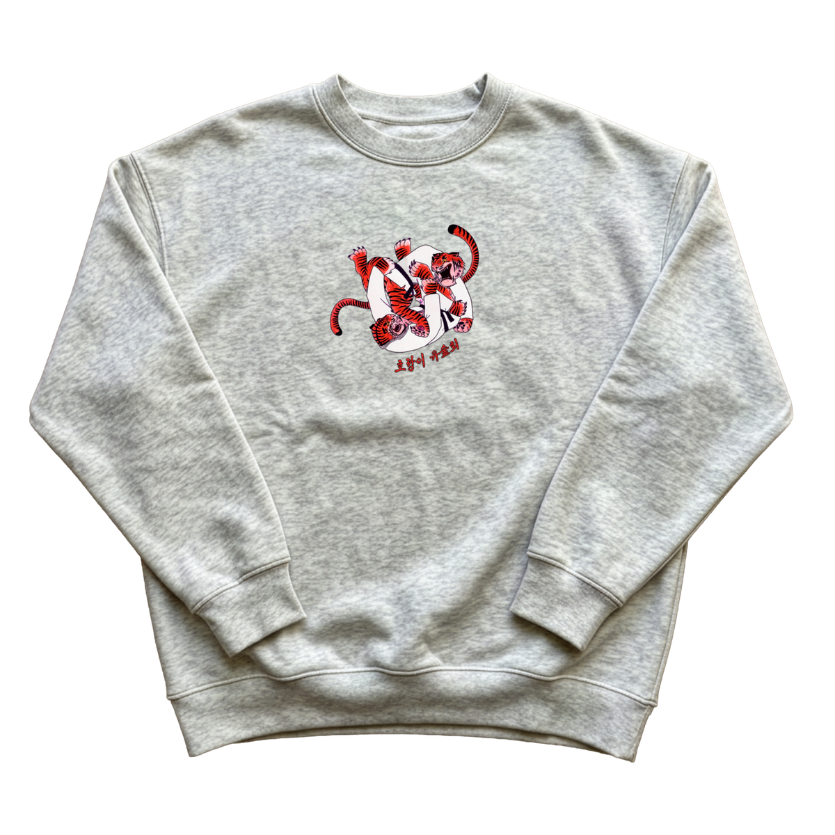 OSABUM Two rolling tigers sweatshirt