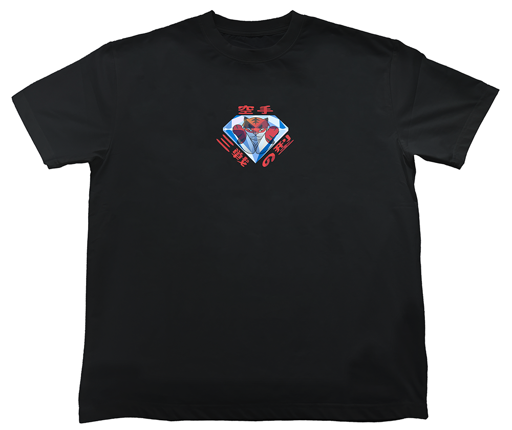 OSABUM Karate Sanchin T-Shirt