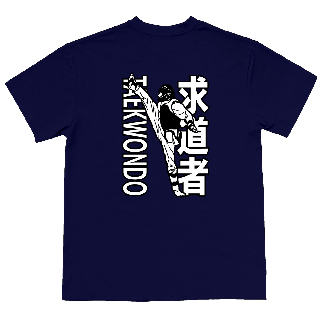 Taekwondo Seeker of the Way T-Shirt