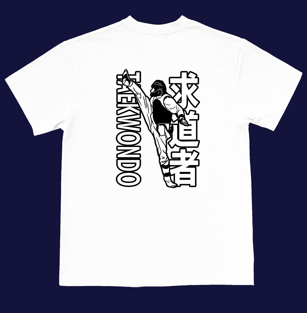 Taekwondo Seeker of the Way T-Shirt