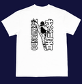 Taekwondo Seeker of the Way T-Shirt