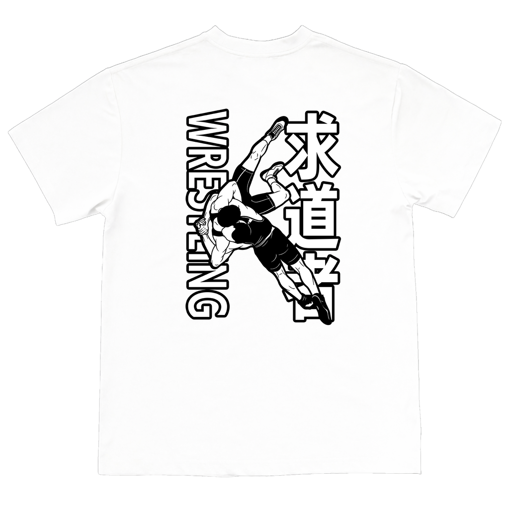 Wrestling Seeker of the Way T-Shirt
