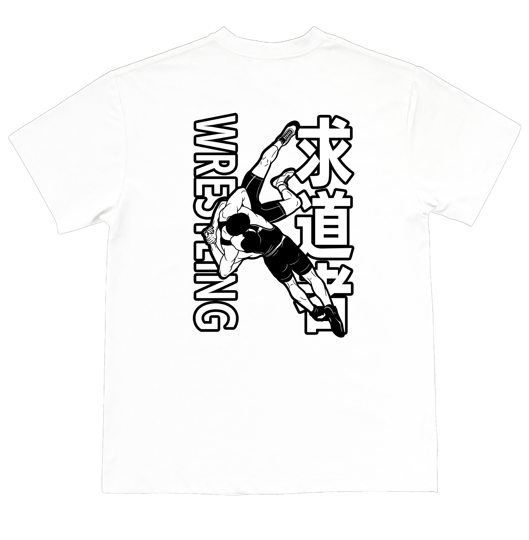 Wrestling Seeker of the Way T-Shirt