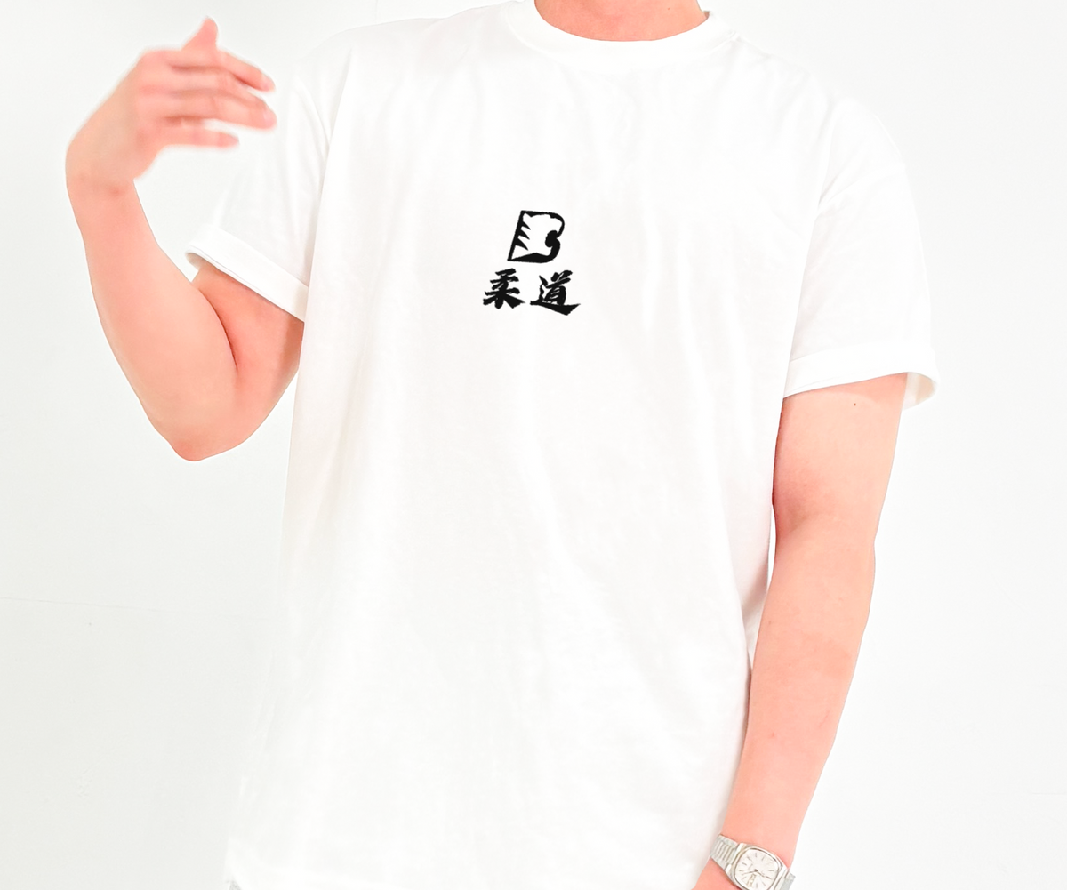 Kimura Masahiko graphic T-shirt
