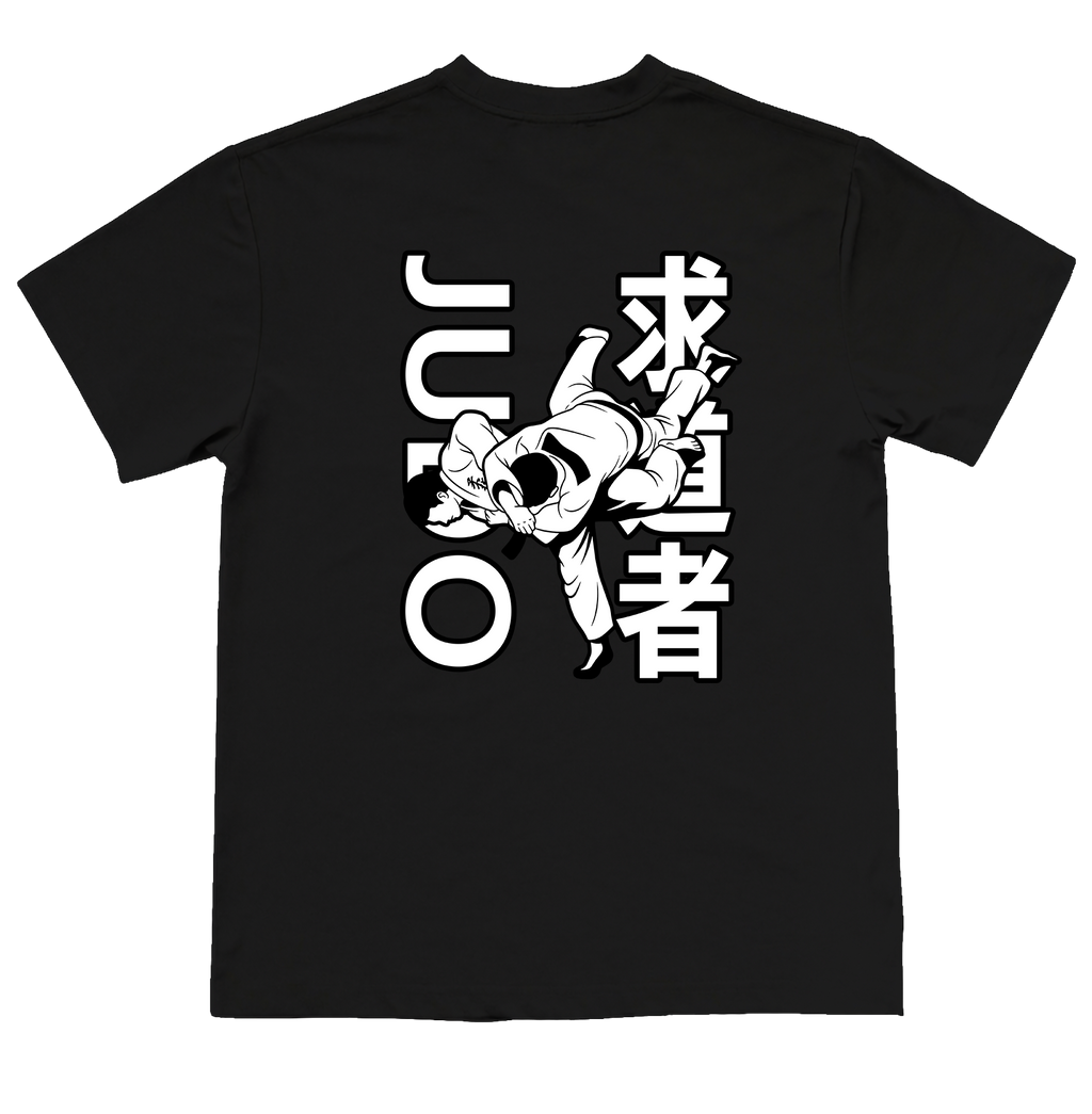 Judo Seeker of the Way T-Shirt