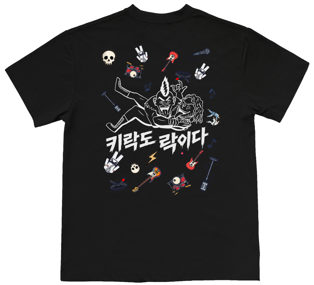 Leg Lock/Key Lock is also Rock T-Shirt