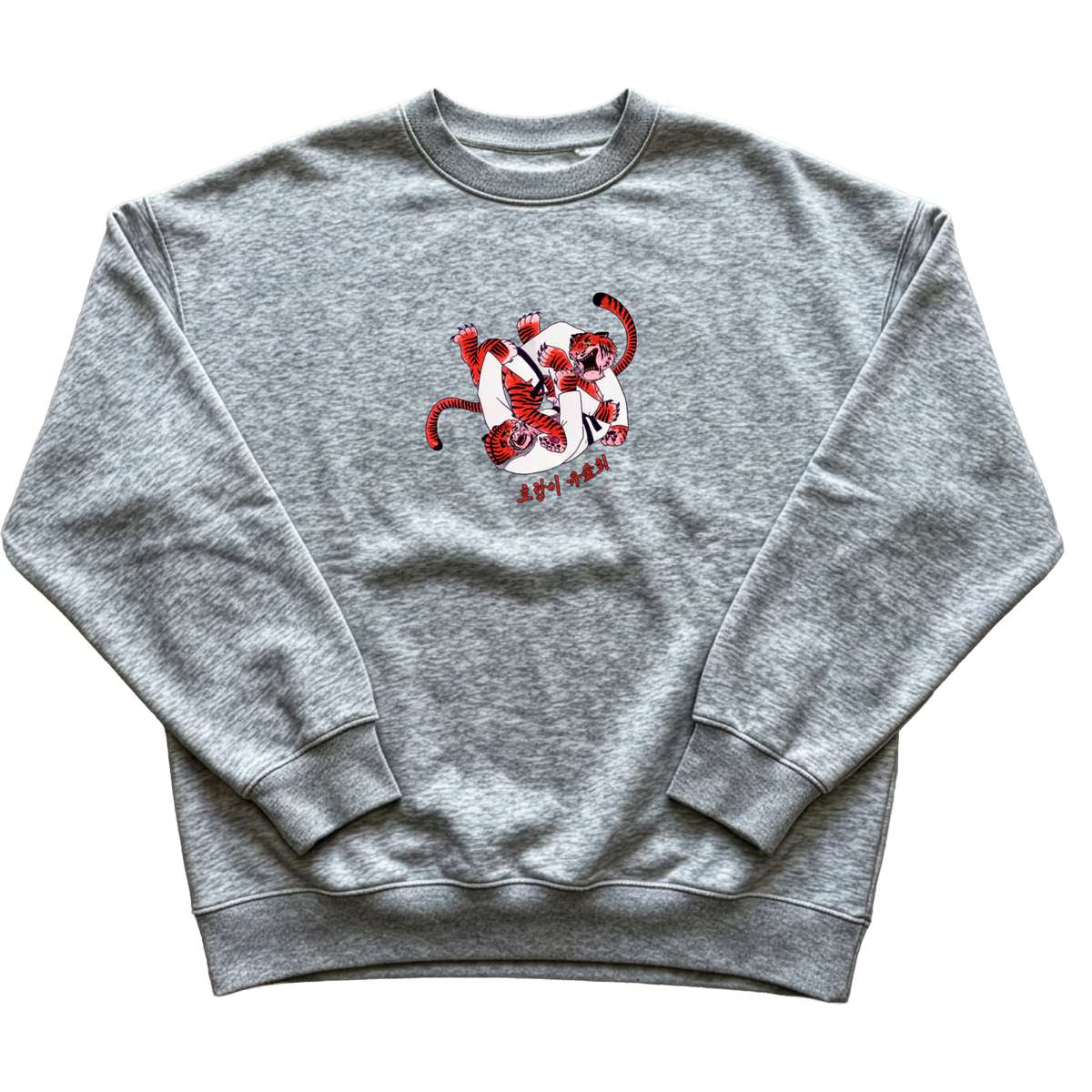OSABUM Two rolling tigers sweatshirt