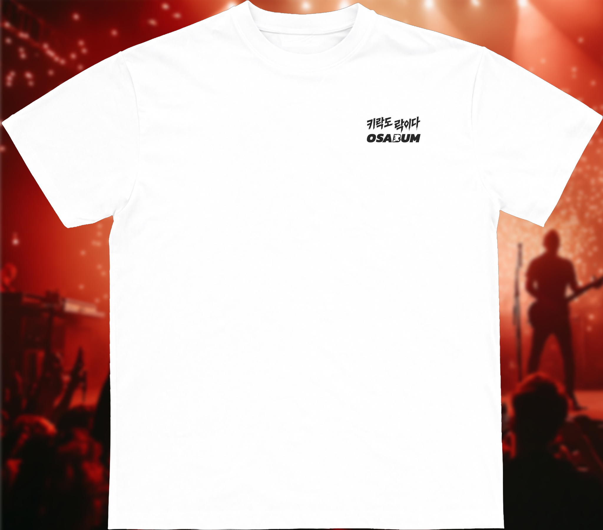 Leg Lock/Key Lock is also Rock T-Shirt