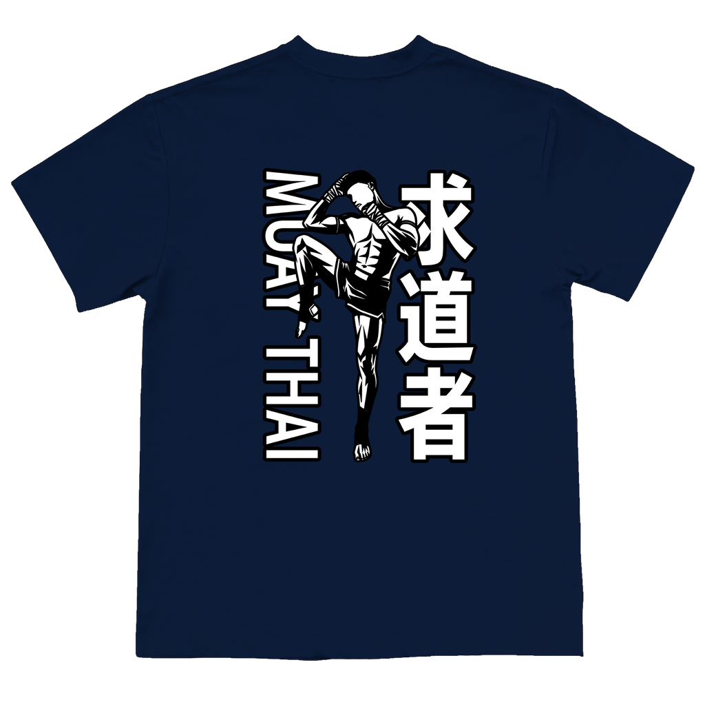 Muay Thai Seeker of the Way T-Shirt
