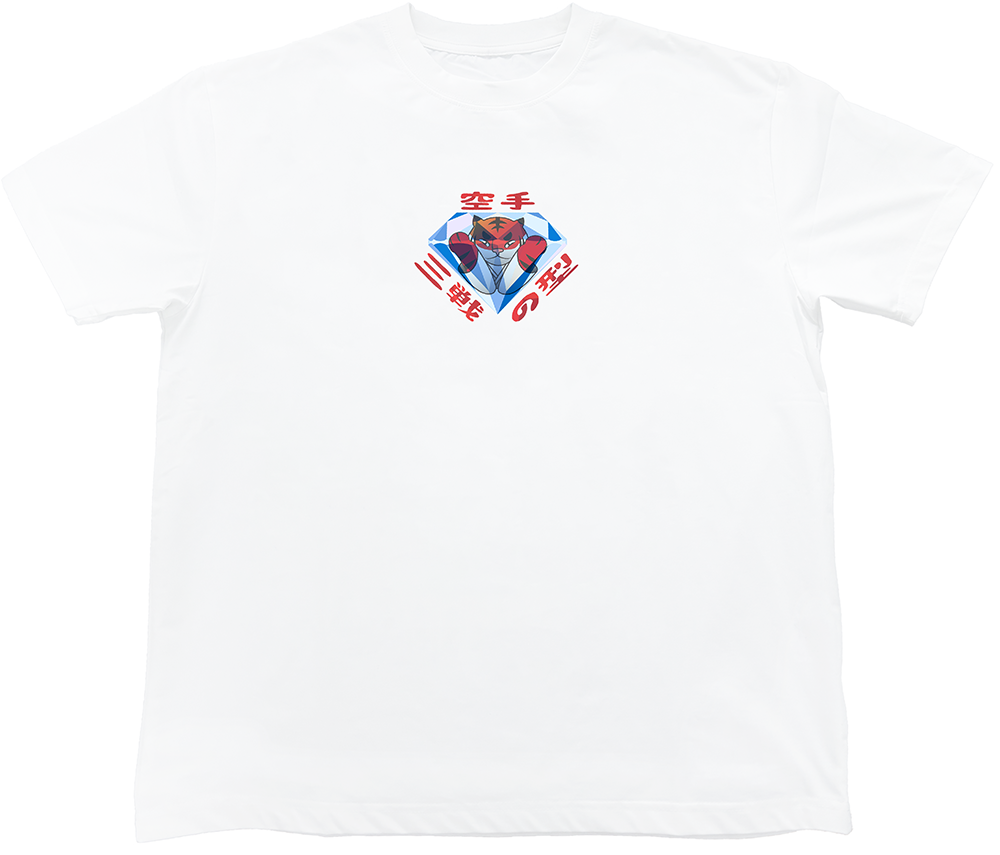 OSABUM Karate Sanchin T-Shirt