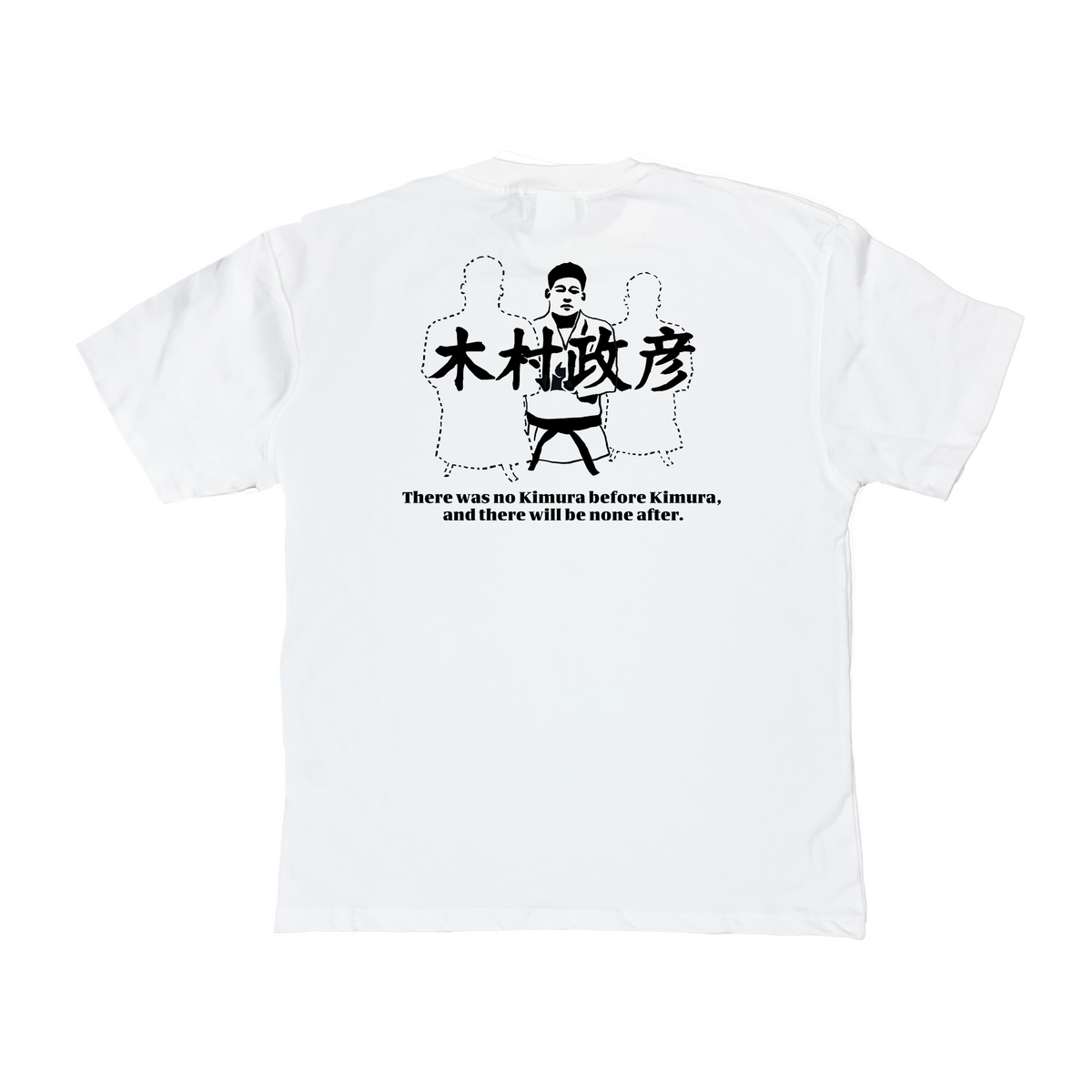 Kimura Masahiko graphic T-shirt