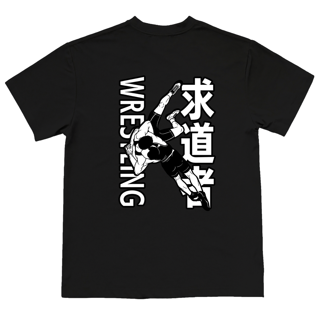 Wrestling Seeker of the Way T-Shirt
