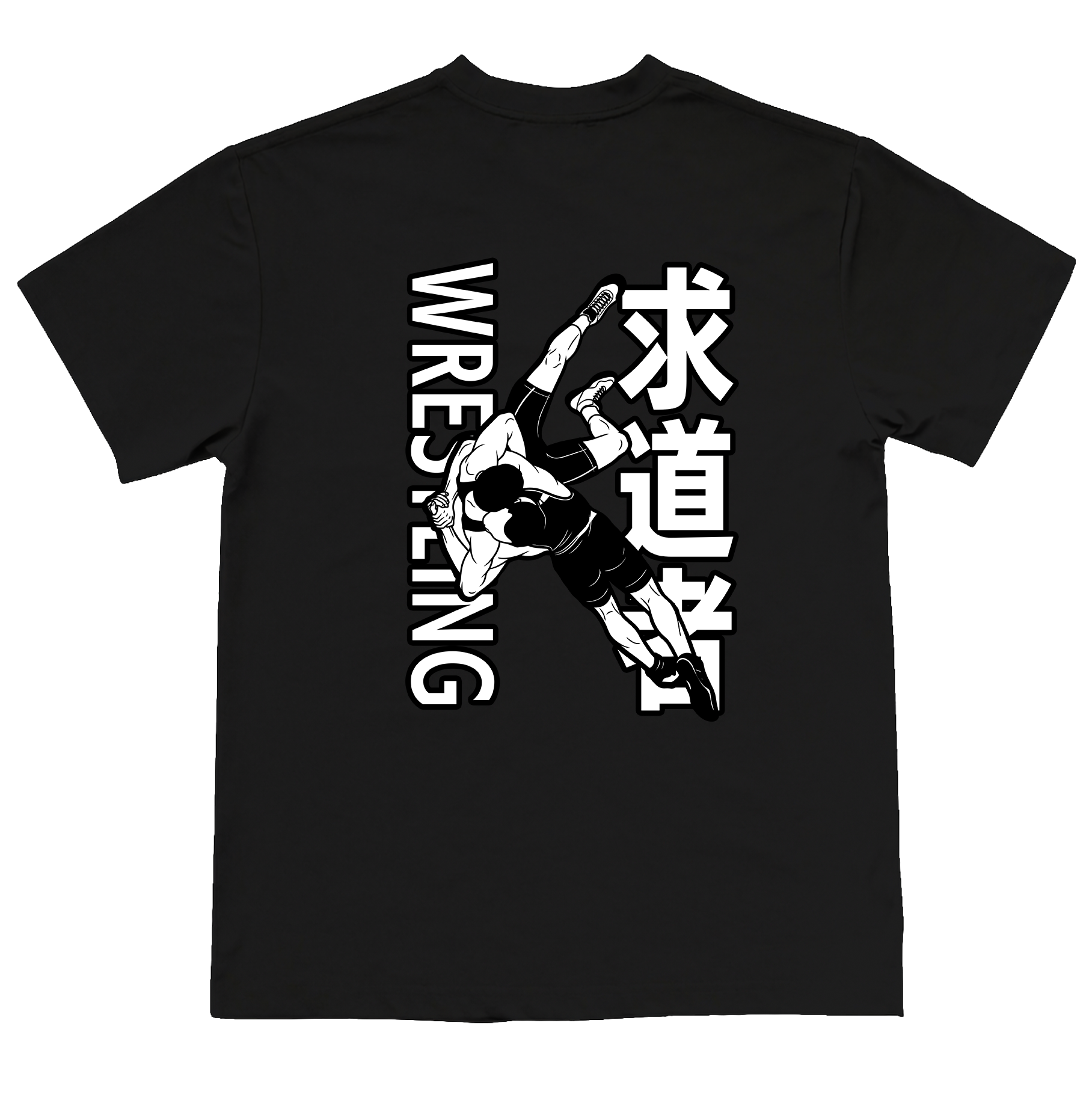 Wrestling Seeker of the Way T-Shirt