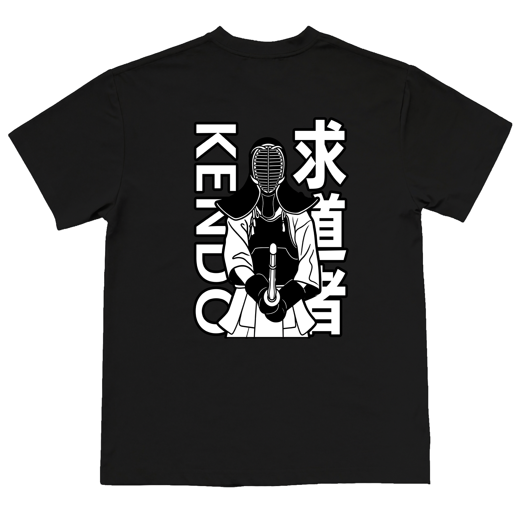 Kendo Seeker of the Way T-Shirt