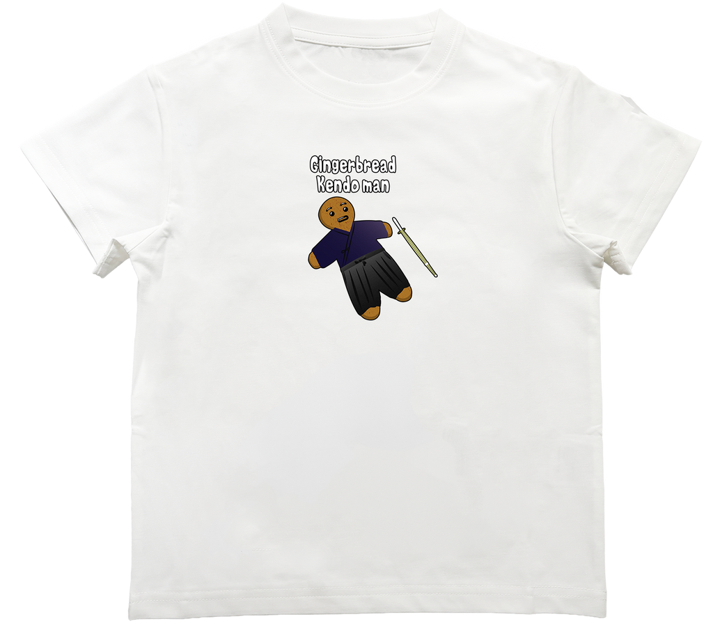 Gingerbread Man Kids T-Shirt (Kendo, Judo, Jiu-Jitsu, Muay Thai, Boxing, Taekwondo)