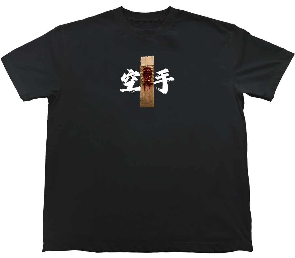 OSABUM Karate Makiwara T-Shirt
