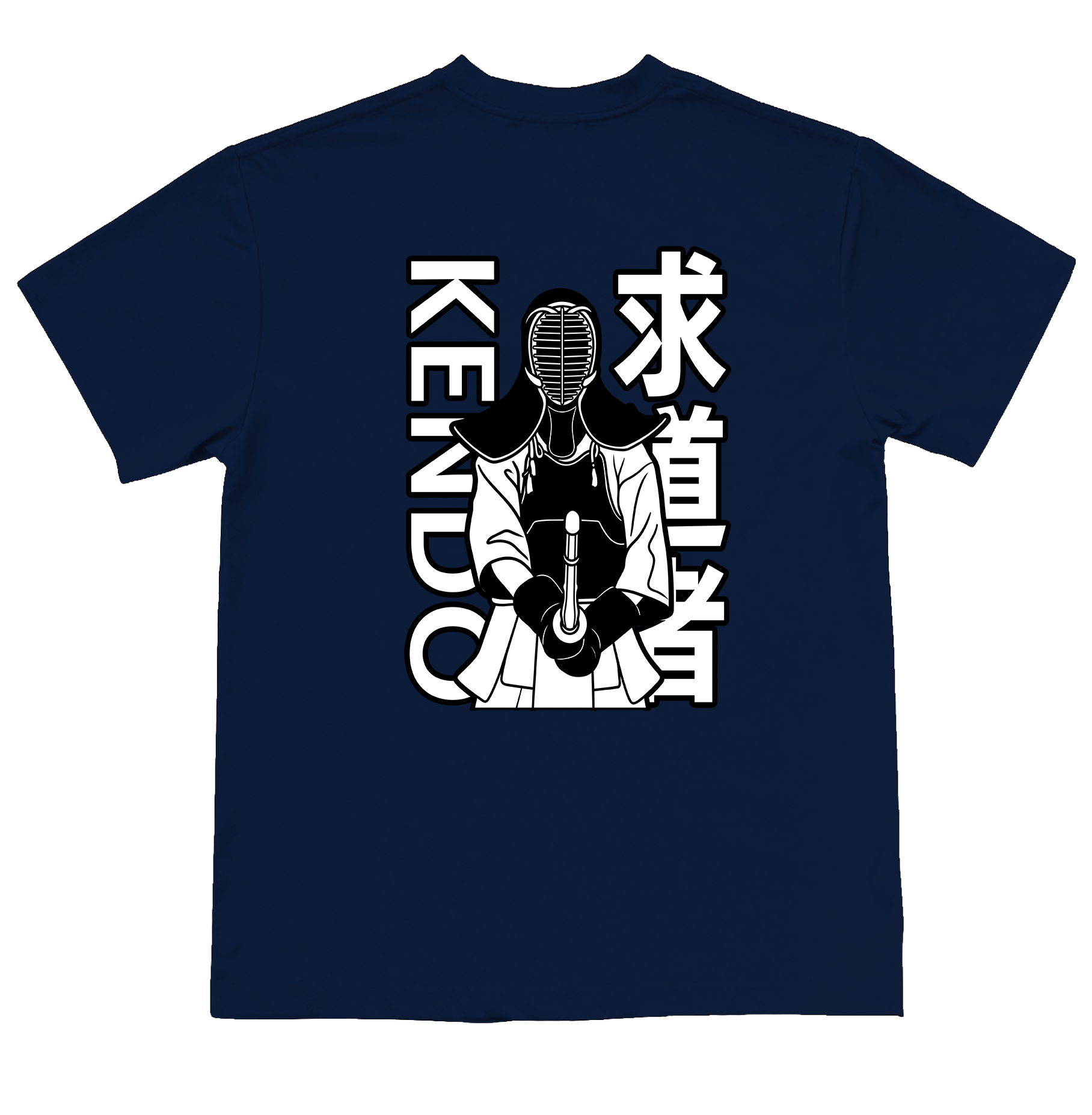 Kendo Seeker of the Way T-Shirt