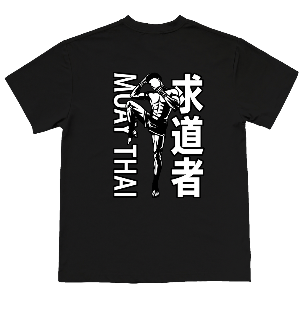 Muay Thai Seeker of the Way T-Shirt