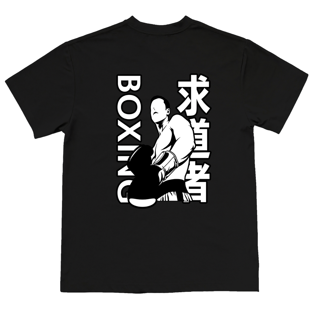 Boxing Seeker of the Way T-Shirt