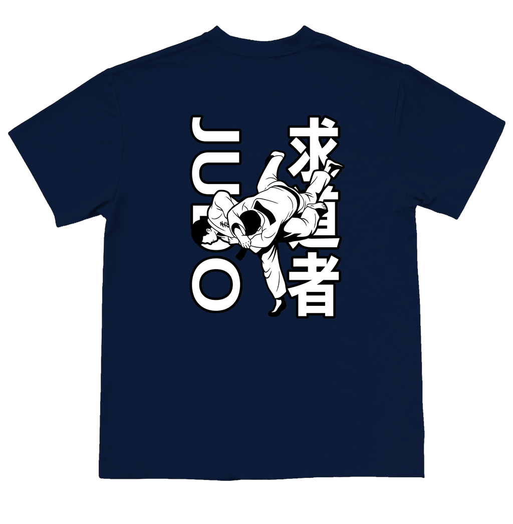 Judo Seeker of the Way T-Shirt