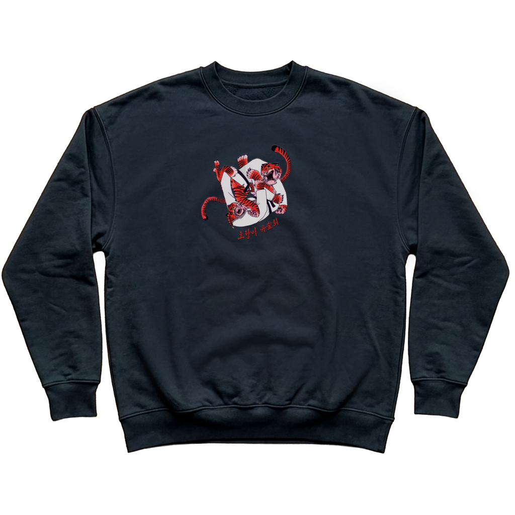OSABUM Two rolling tigers sweatshirt