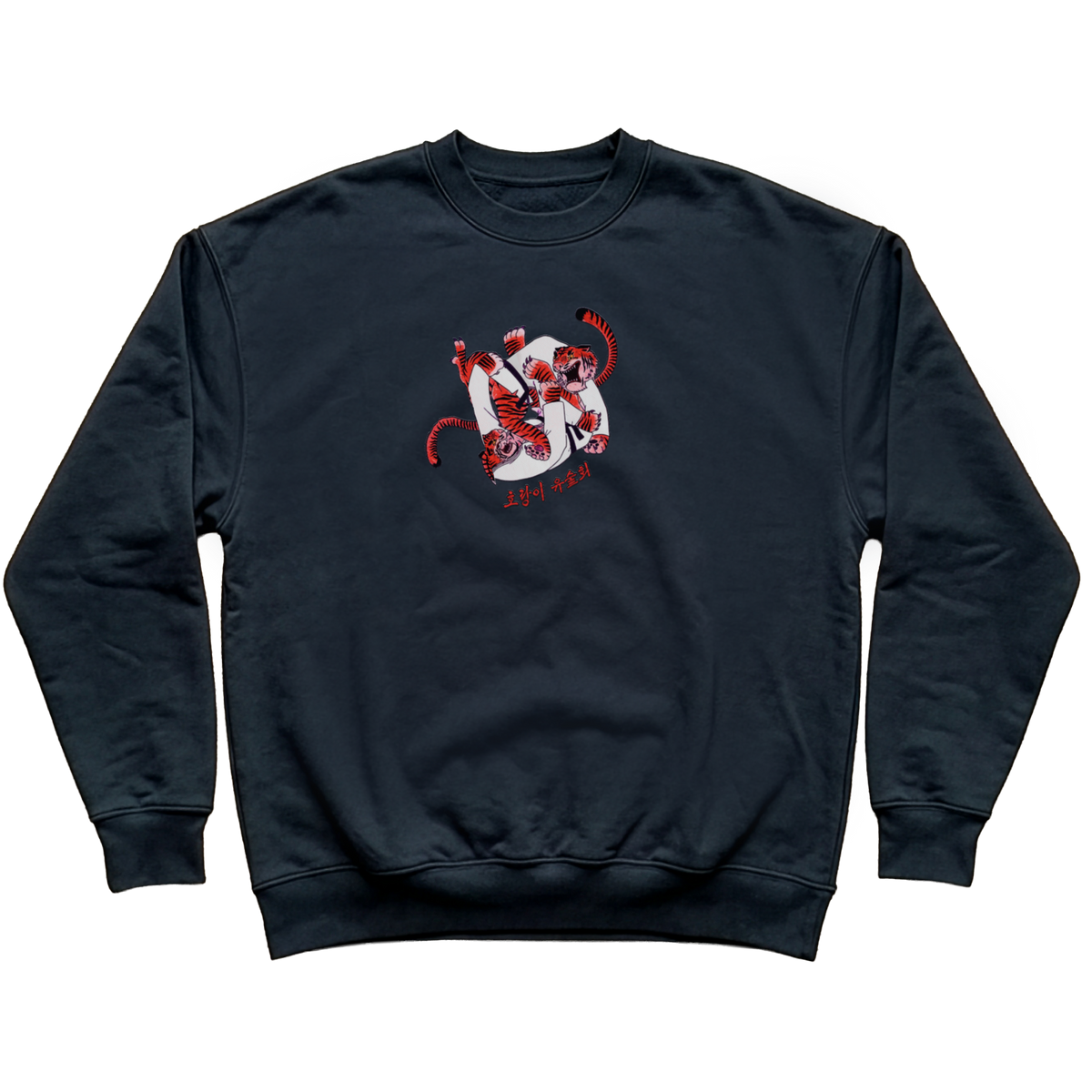 OSABUM Two rolling tigers sweatshirt