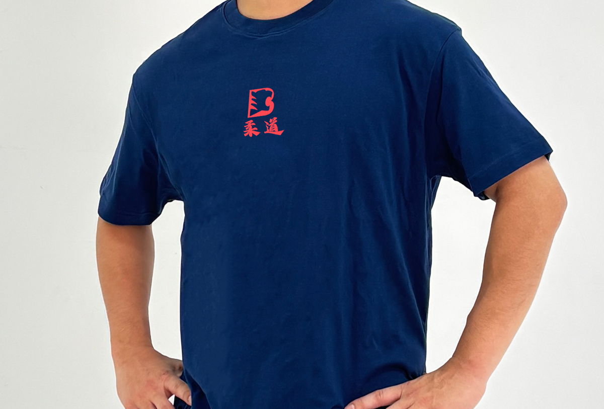 Kimura Masahiko graphic T-shirt
