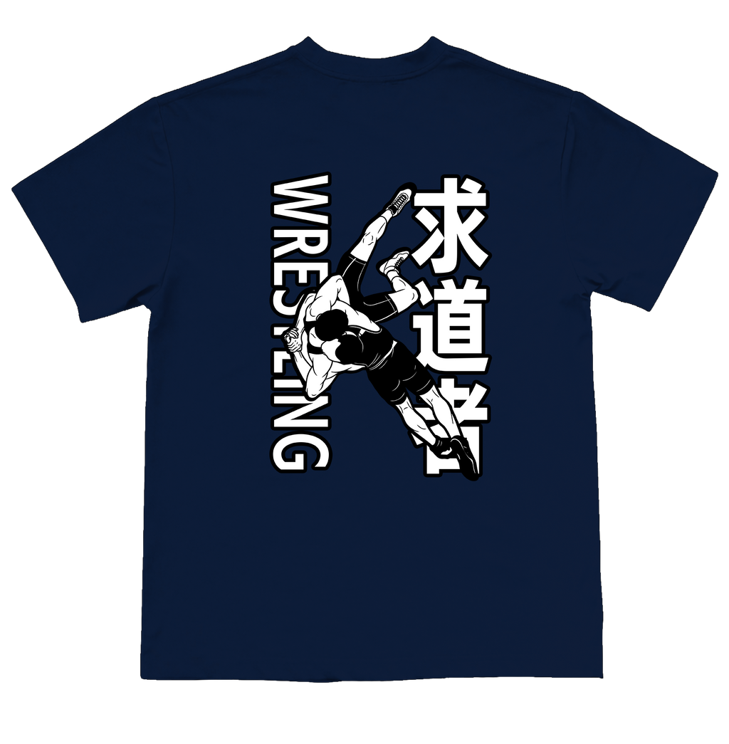 Wrestling Seeker of the Way T-Shirt