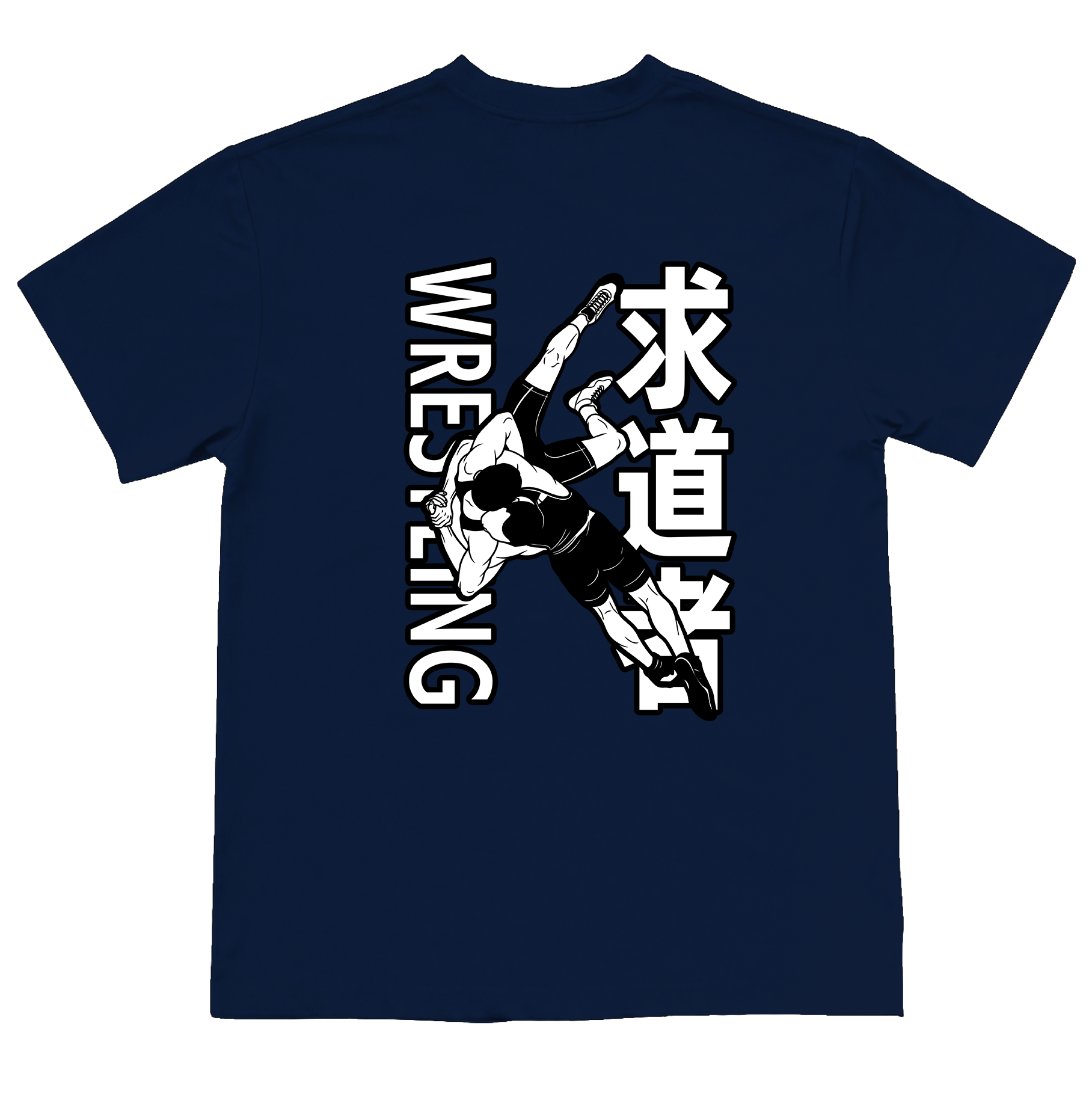 Wrestling Seeker of the Way T-Shirt