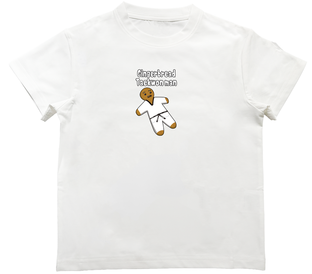 Gingerbread Man Kids T-Shirt (Kendo, Judo, Jiu-Jitsu, Muay Thai, Boxing, Taekwondo)