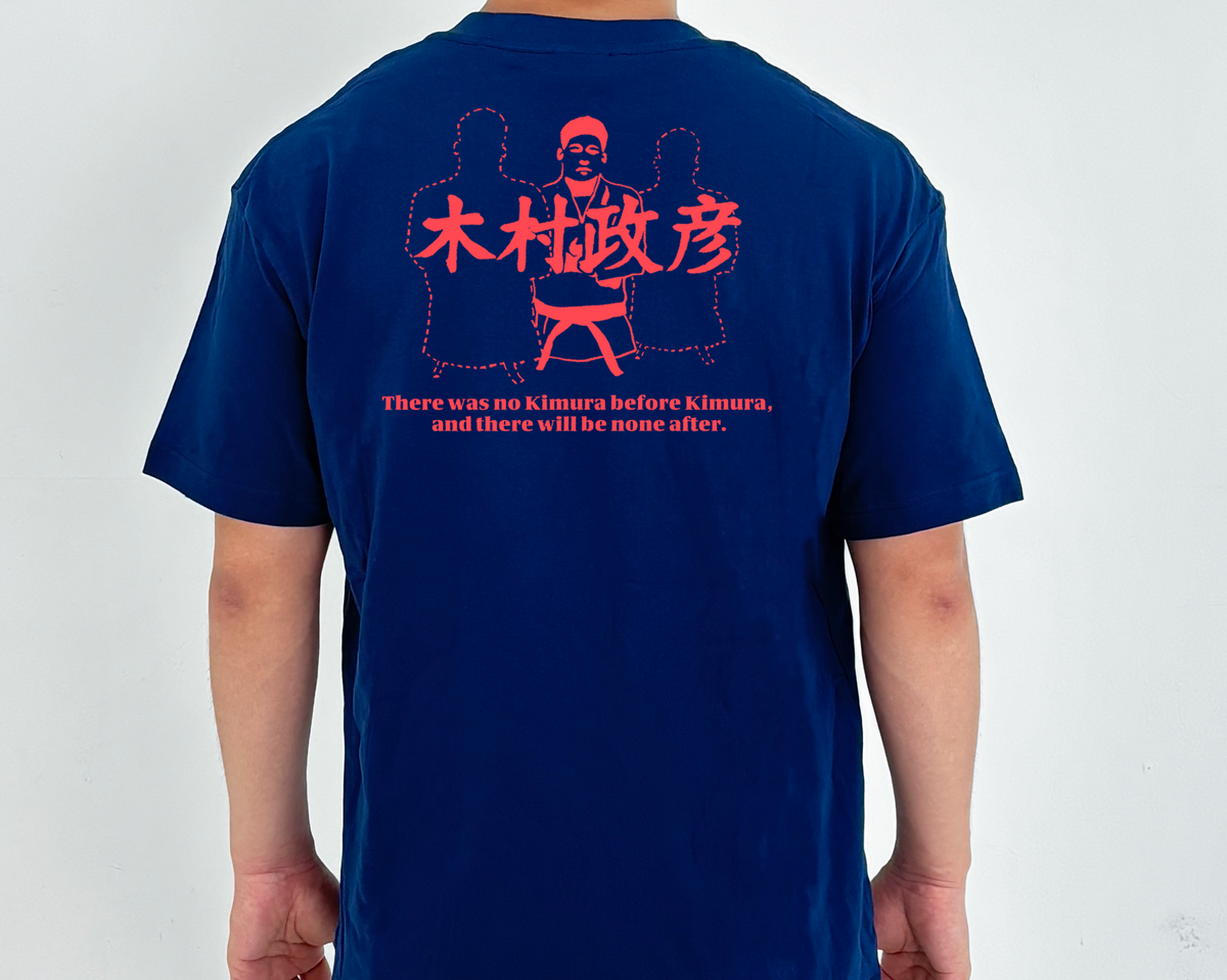 Kimura Masahiko graphic T-shirt